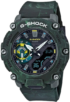 watch image
