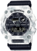 watch image