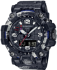 watch image