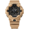 watch image