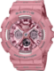 watch image