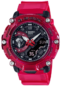 watch image