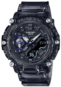 watch image