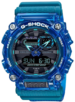 watch image