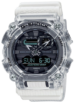 watch image