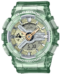 watch image