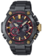 watch image