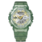 watch image