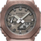 watch image