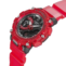 watch image