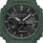 watch image