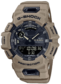 watch image