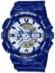 watch image