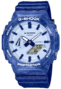 watch image