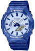 watch image