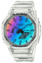 watch image