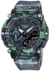 watch image