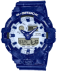 watch image