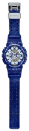 watch image