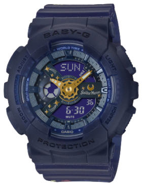 watch image