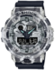 watch image
