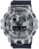 watch image