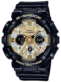 watch image