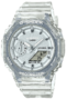 watch image
