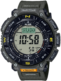watch image