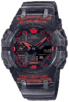 watch image