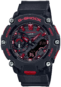 watch image