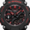 watch image