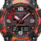 watch image
