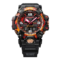 watch image