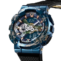 watch image