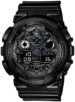 watch image