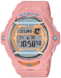 watch image