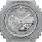 watch image