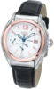 watch image