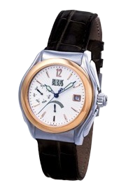 watch image