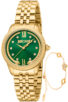 watch image