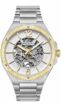 watch image
