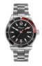 watch image