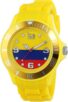 watch image