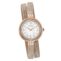 watch image