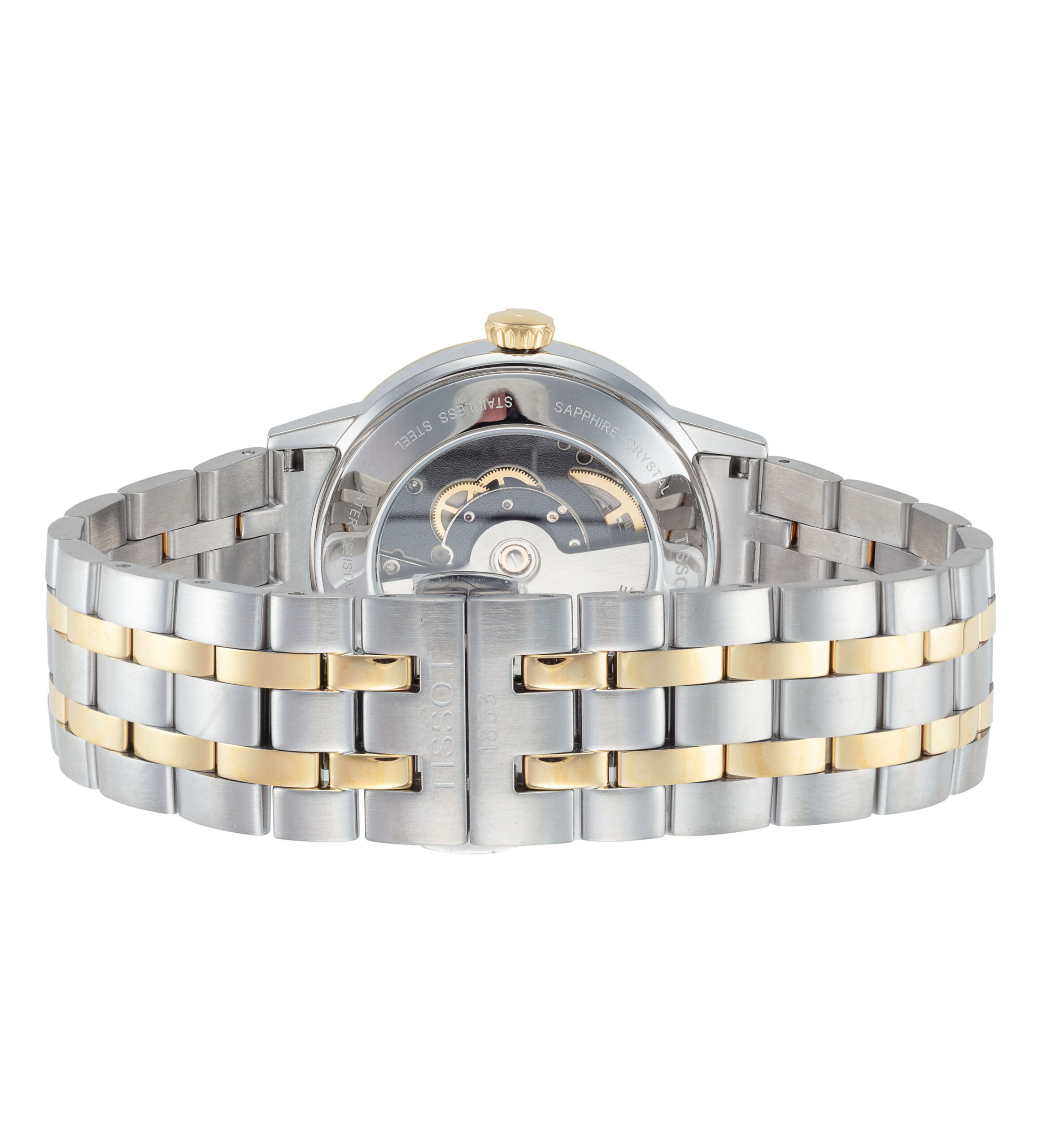 watch image