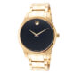 watch image
