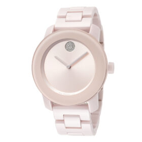 watch image