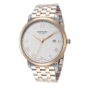 watch image